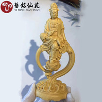 Large Leaf Yellow Poplar Wood Sculpture solid wood Home Living room Feng Shui Engraving Handicrafts for the Pendulum Statue of Guanyin Bodhisattva