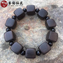 Africa Little Leafy Purple Sandalwood Necklace necklace Multi-circle bracelet 16 * 16 Wen playing with Beads Handlebar to play the men s