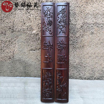 Black Sandalwood Town Ruler Solid Wood Calligraphy Country Painting Press Paper Town China Wind Creativity Wenfang Four Treasure Gift Gift Gift Box Modern