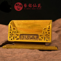 Red acid branch wood business prosperous business card holder gold silk nanmu business card box business office desktop ornaments factory direct sales