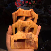 Cliff Berry Old Material Wood Comb Women Engraving Comb Children Special Long Send Girlfriend Moms Massage Wood Comb Mothers Festival Gifts