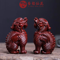 Small Leaf Purple Sandalwood With Wings leppeter Handlebar Pieces Solid Wood Engraving for Cairou Swaying Pieces of Swaying Pieces of the Tabletop Small Pendulum Pieces