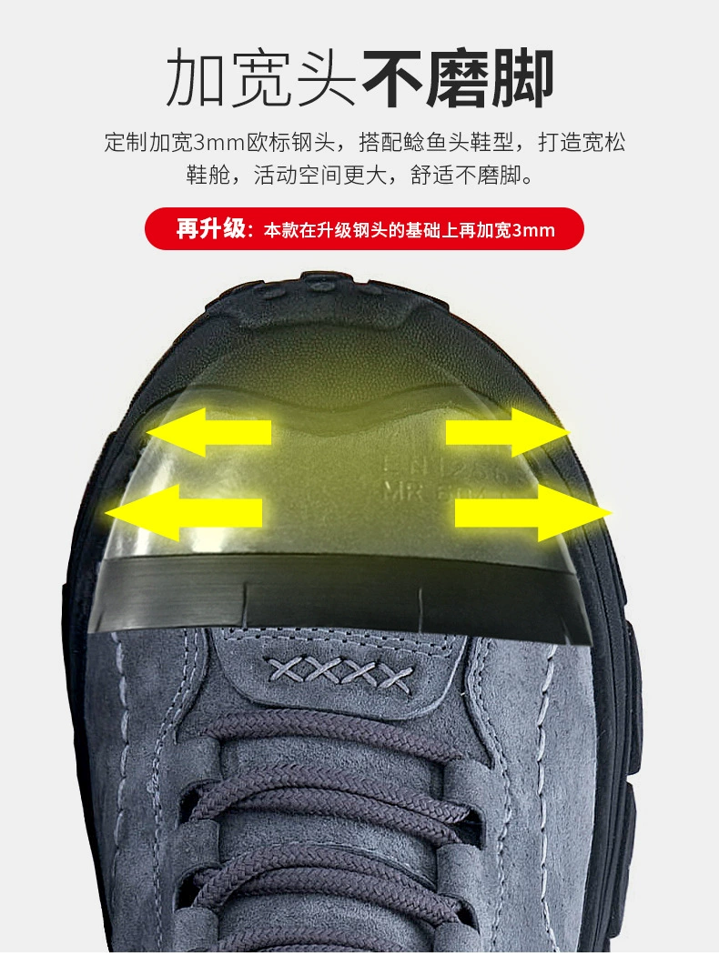 Labor protection shoes men's cross-border steel toe cap waterproof anti-smash anti-puncture breathable anti-slip work safety shoes safety shoes