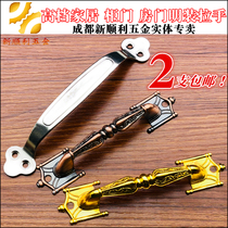Wardrobe door handle door handle open handle antique handle handle handle screw
