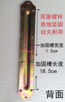 Angle code triangle bracket fixed angle iron table and chair 90 degree right angle furniture hardware connector with small angle iron