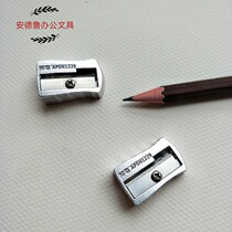 Chenguang stationery black and white series metal pencil sharpener Silver small pencil sharpener