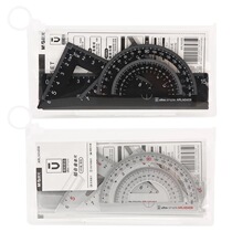 Chenguang Youpin Ruler Triangle Ruler Aluminum Stationery Set Ruler Ruler Straight Ruler Ruler Righter 15cm