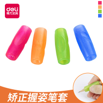 Dili 0507 Pen Holder Correction Pen Pen Pen Holder Pen Holder Pen Holder