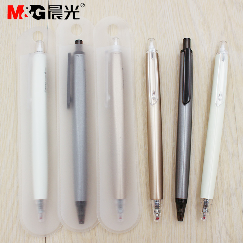 Morning Light Stationery New Products Press Action Black Middle Sex Pen Superior series 0 5 water-based pen signature pen AGPH3701