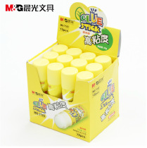 Chenguang stationery MG-7103 Sticky solid glue High viscosity solid glue glue 35g solid glue stick
