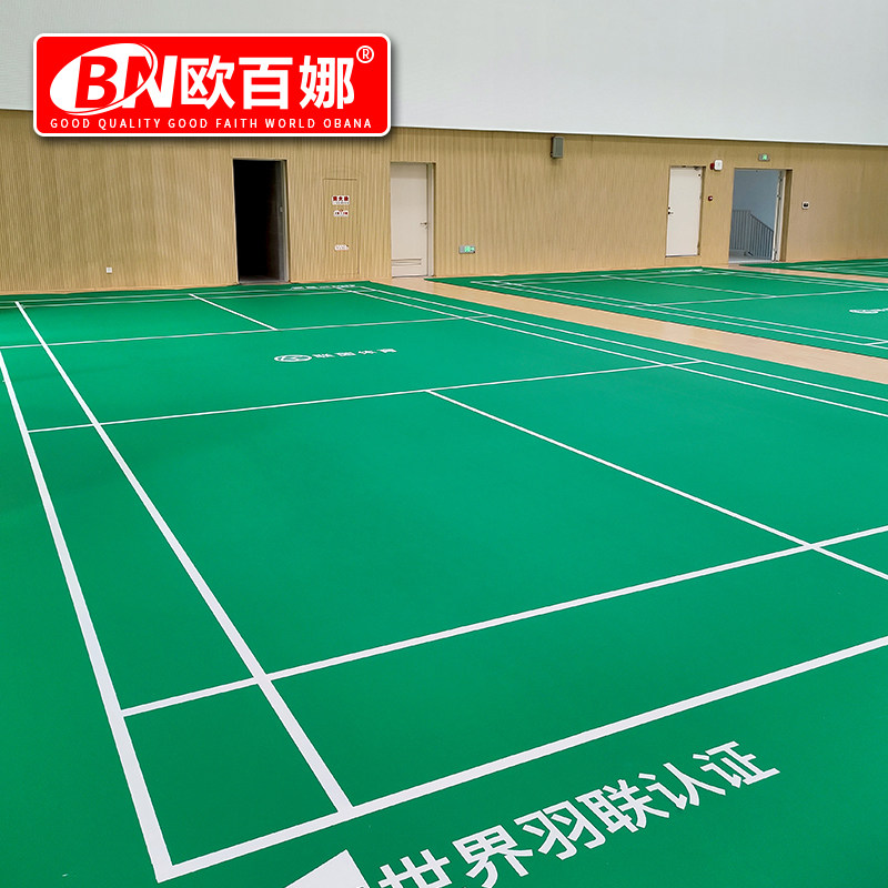 我省运动员获4金3银1铜