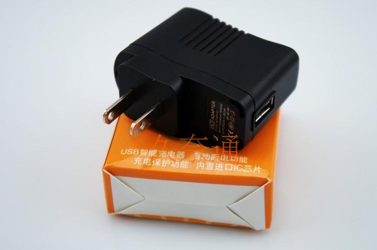 chargeur - Ref 1293077 Image 8