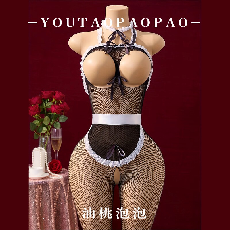 Nectarine Bubble Sexy Hollow-Out Chest-Revealing Bodysuit Mesh Uniform Sexy No-Take-Off Maid Lingerie Temptation for Women
