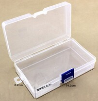Transparent plastic empty box Lock cover Hardware accessories Sample display box Electronic components storage box