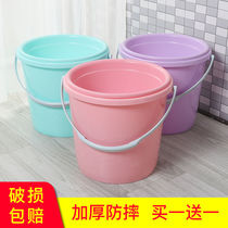 Thickened round plastic household dormitory storage plastic toilet with plastic bucket wash basin laundry tub laundry basin