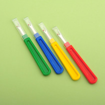 Self-use DIY tools Medium cross-stitch seam ripper Sewing thread pick-up seam ripper Sewing embroidery seam ripper