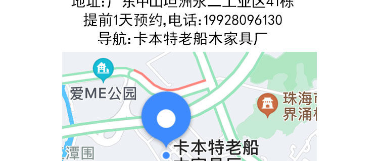 Мраморный стол 老船木餐桌圆形火锅桌圆桌一体饭店电磁炉餐厅桌子实木家用中式