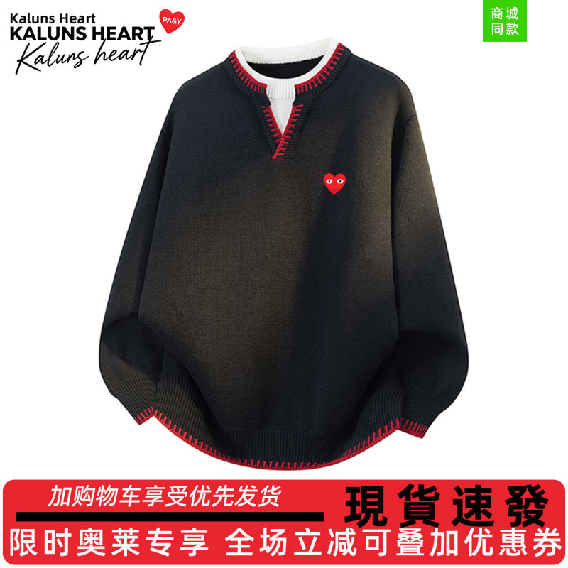 Kaluns Heart 2026 Autumn Fake Two-Piece V-Neck Color-Block Sweater Men's Loose Casual Knitwear Top