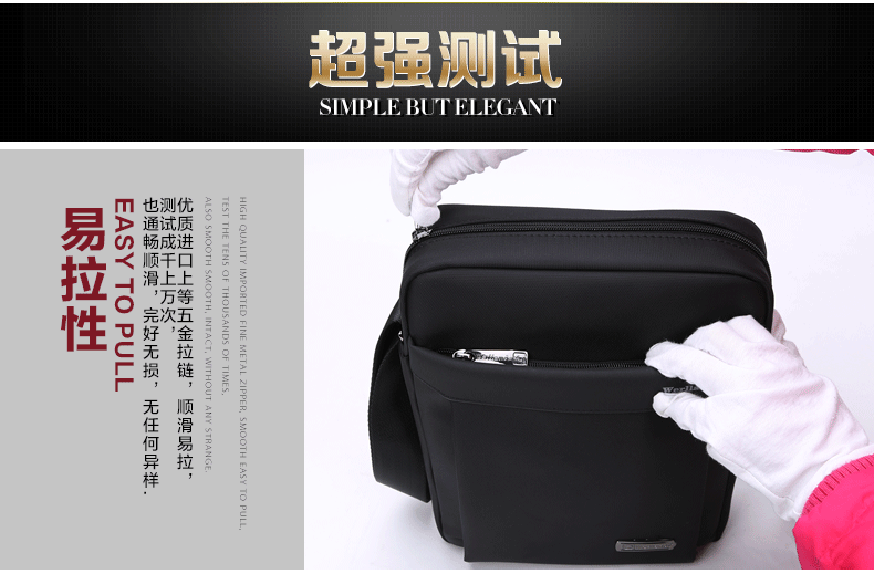 Sac pour homme - Ref 49780 Image 6