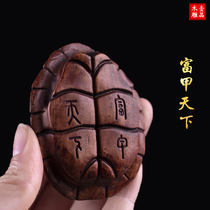 Rich in the world turtle shells hands men play with women boxwood carving car pendants safe