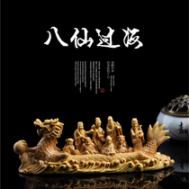 Boxwood carving creative Chinese decorative ornaments Eight Immortals Crossing the Sea carving crafts Dragon Boat car Gift Collection