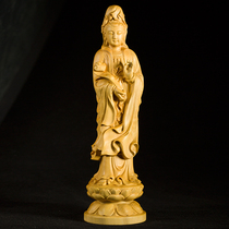 Yellow Yang wood sculpted Buddhist statues Handicraft Pendulum Pieces Solid Wood Sculptor Residence decoration Xuanguan Home Lione Ruyi Guanyin