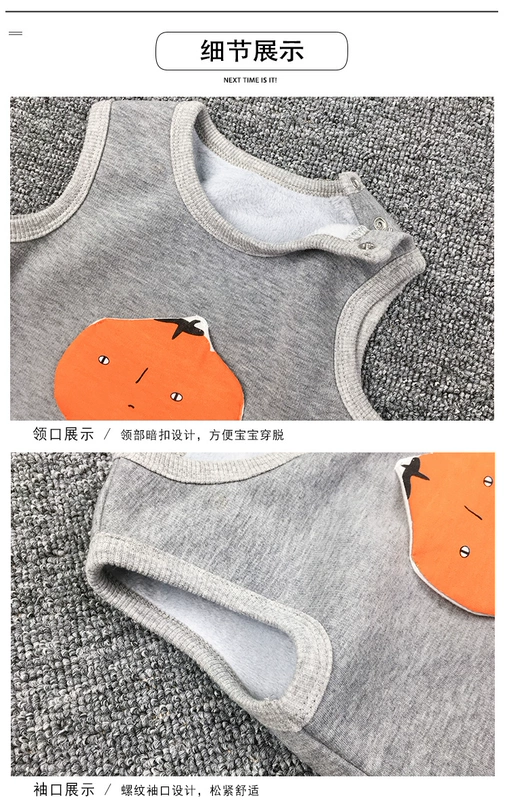 Áo vest bé gái mùa thu và cotton mùa đông cộng với áo nhung ấm áp cho bé trai vai bé gái tóc vest bé mùa đông bé vest áo gile trẻ em