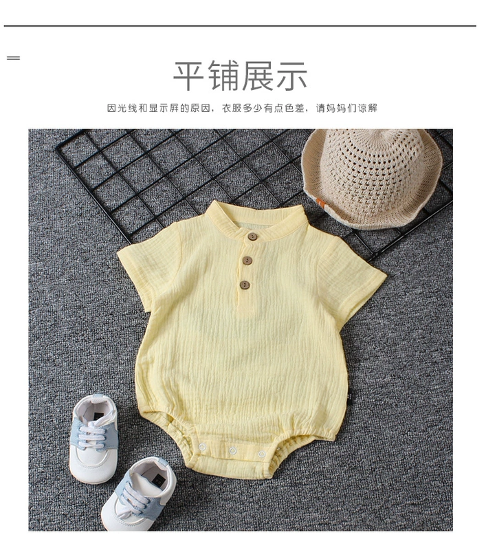 Quần áo tam giác bé mùa hè mỏng phần cotton ngắn tay bé jumpsuit quần áo bé mùa hè quần áo leo núi dễ thương - Áo liền quần