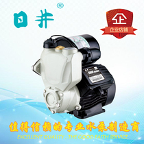 Original Hiswell automatic self-priming booster pump JLM60-200A300A400A300WRJM-130A water camel