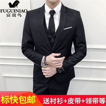 Fugui Tide Card Suit Suit Men Business Casual Fashion West Suit Three Sets Groom Bridegroom Wedding Dresses