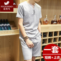 Fugui bird mens short sleeve 2021 New Tide mens set with handsome Asian cotton linen casual summer suit men