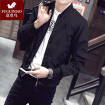 Rich Your Birds 2021 New Men Coats Spring Autumn Season Fashion Trends Handsome Spring Baseball Clothes Jacket Outerwear
