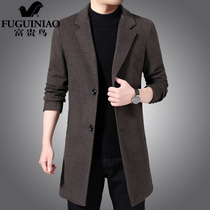 Fugui bird small suit man with long style coat jacket 2021 spring youth casual pure fur great coat man