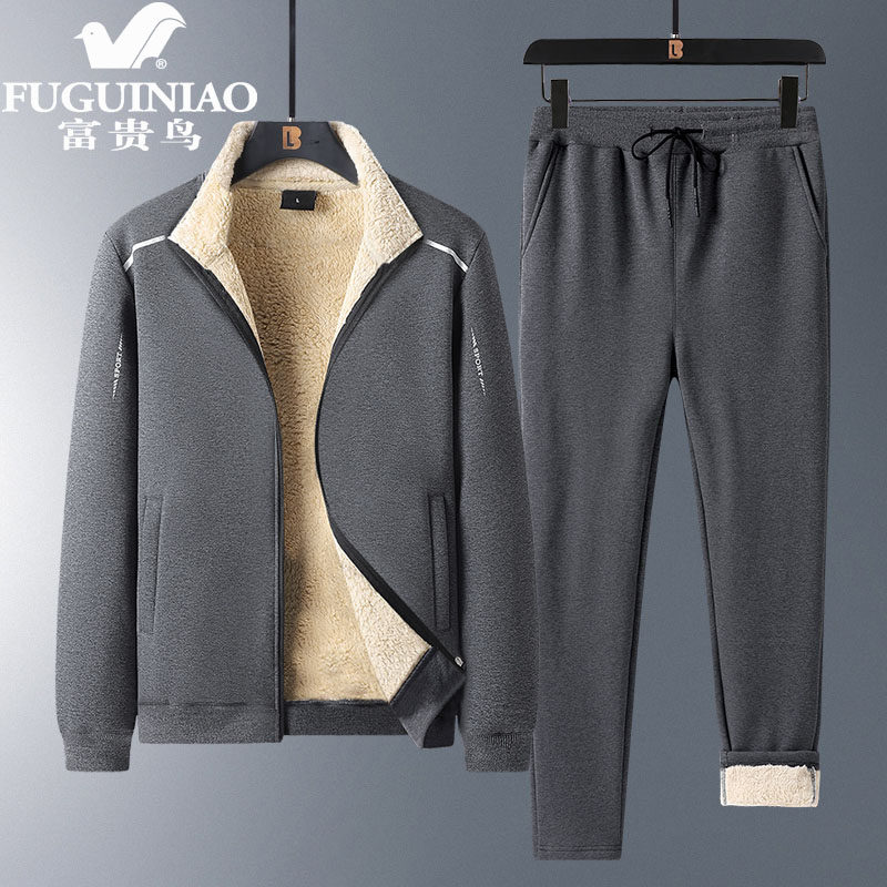 Fugui bird sports suit men's middle-aged dads loaded with mature and heavy sportswear men's clothing set with a pair of handsome men