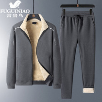 Fugui bird sports suit mens middle-aged dads loaded with mature and heavy sportswear mens clothing set with a pair of handsome men