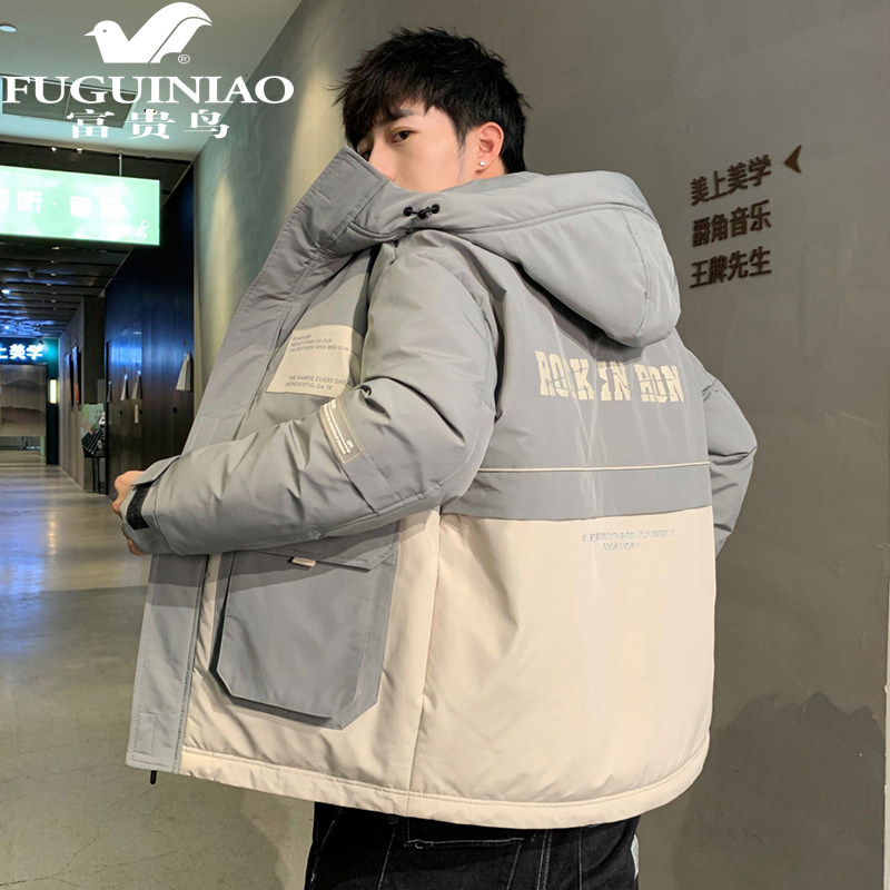 Fugui bird tooling down clothes Men's short Trend Fashion Winter Thickening Big Ruler Yard Warm Windproof and Hat Jacket Man