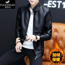 G Fugui Bird Mens Leather Jacket 2021 Han version Trend Leisure Wear Jacket Winter Plus Suede Thickened Leather Clothes Man