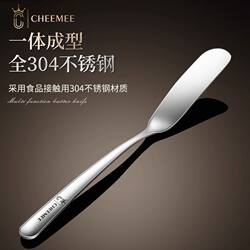 316 Stainless Steel Butter Knife, Jam Spreader, Bread Cream Knife, Cheese Spreader, Sauce Scraper, Butter Knife, Toast Knife