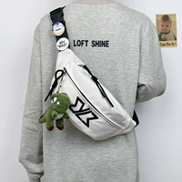 Белый значок, динозавр