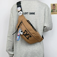 Коричневый космический значок