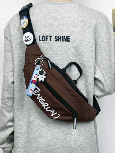 Tide, мужская японская нагрудная сумка, сумка для телефона для отдыха, спортивная сумка на одно плечо, мобильный телефон, поясная сумка