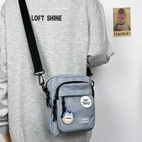 Дайте два значка