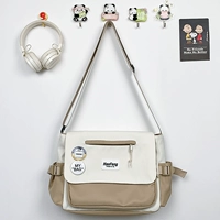 Хаки значок