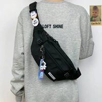 Черный космический значок