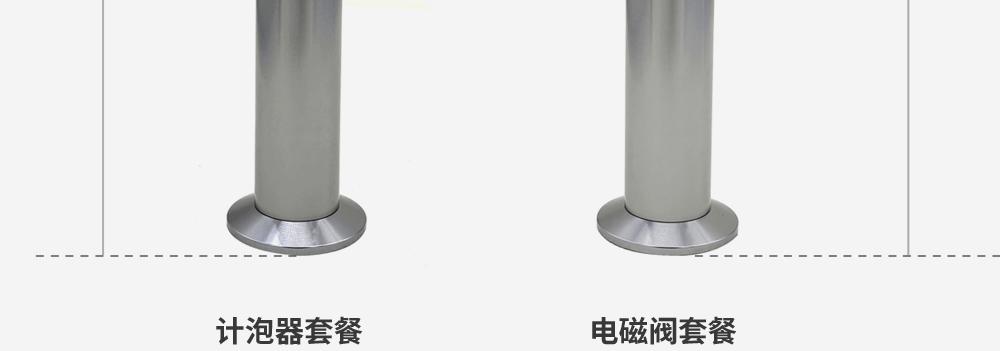 Оборудование для диоксида углерода 牧梵迷你抛弃式二氧化碳co2套装减压阀草缸钢瓶气瓶铝瓶16一次性