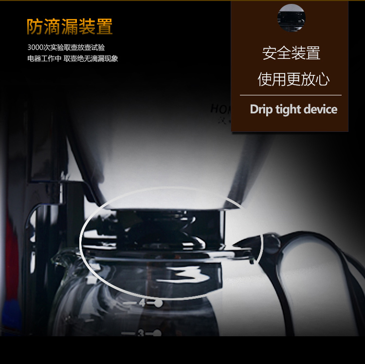 máy pha cafe gia đình Máy pha cà phê Mỹ HOMEZEST CM-326B Máy pha cà phê nhỏ nhỏ giọt tự động - Máy pha cà phê máy xay và pha cà phê