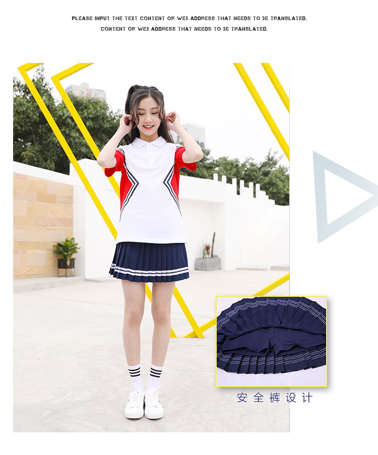 Học sinh trung học cơ sở phục vụ lớp hè thanh niên đồng phục học sinh nam và nữ thể thao hợp xướng thể dục hợp xướng - Đồng phục trường học / tùy chỉnh thực hiện quần áo trẻ em 10 tuổi