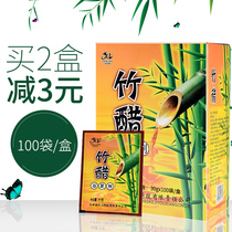  Health bamboo vinegar foot bath Balsamic vinegar foot bath Foot bath Foot vinegar to remove foot odor and itching Foot bath soup bath Water bath Foot agent Foot peeling