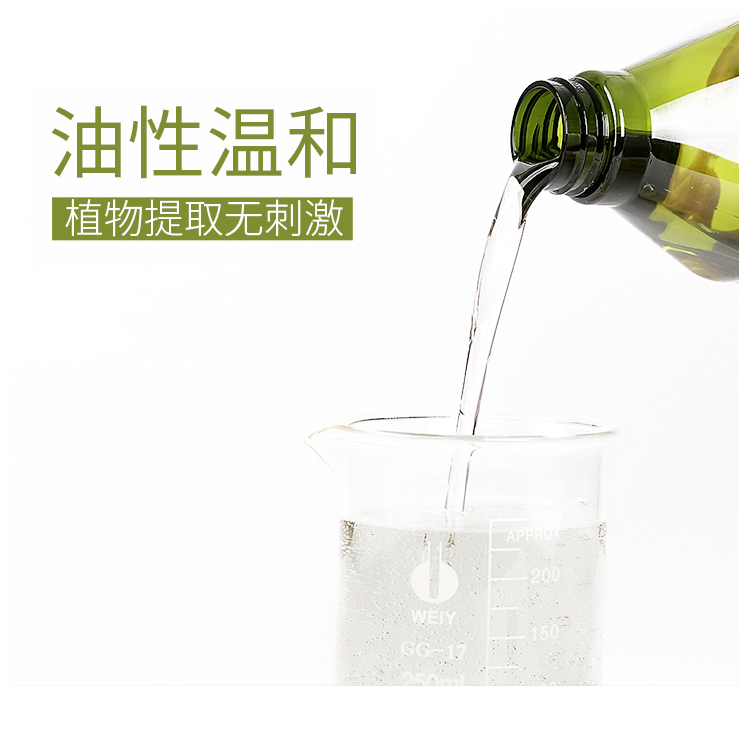 Tinh dầu trị liệu tinh dầu thơm mát xa dầu đẩy dầu thông qua massage kinh tuyến nói chung chăm sóc da mặt thẩm mỹ viện mở lại dầu cạo - Tinh dầu điều trị tinh dầu nho