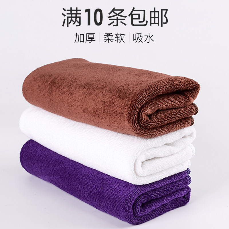 Absorbent towel dry hair towel cleansing towel beauty salon foot bath barber shop microfiber wash face towel comfortable